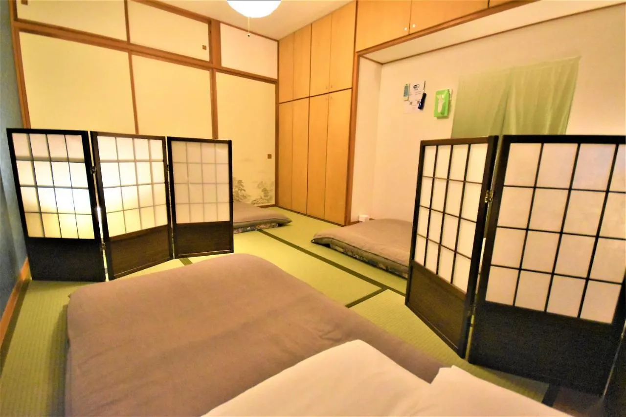 Hakone Guest House Gaku.
