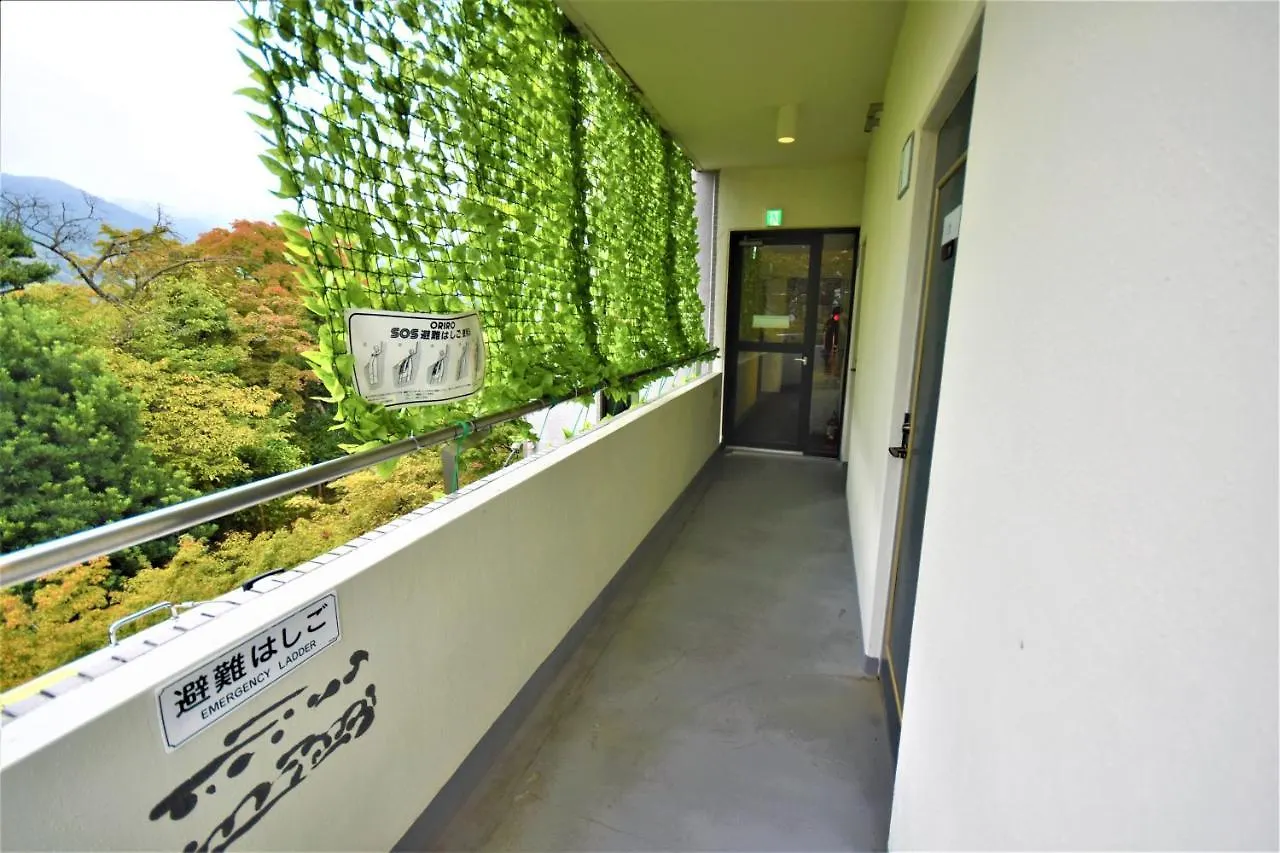 Hakone Guest House Gaku.
