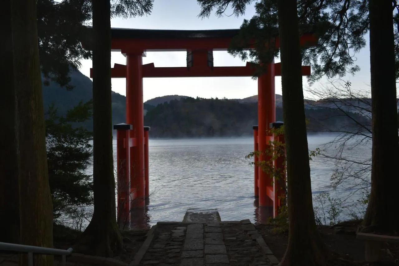 Hakone Guest House Gaku.