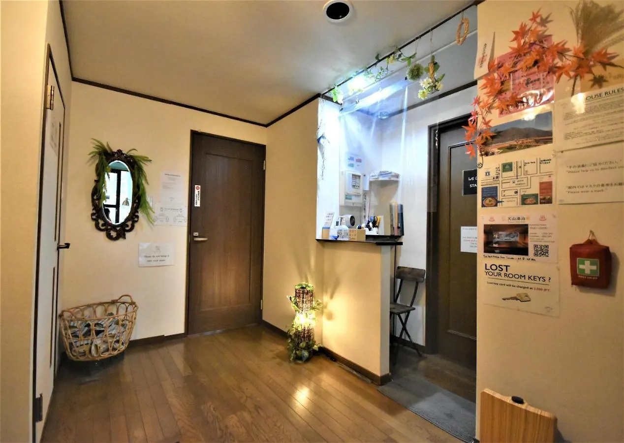 Hakone Guest House Gaku.